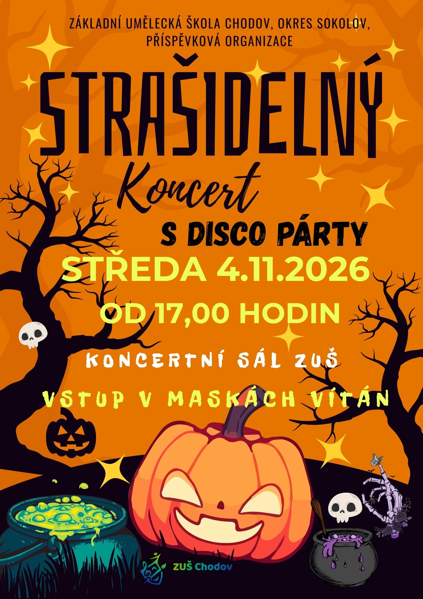 srasidelny-koncert-2026